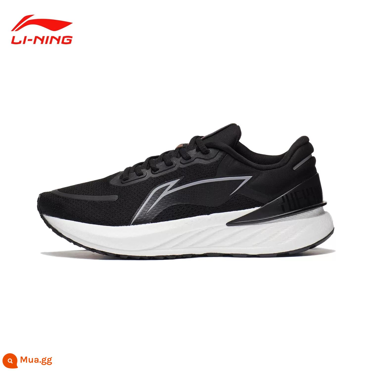 Li Ning Yueying thế hệ 2 PRO2022 giày chạy bộ chống sốc bằng lụa có độ đàn hồi cao phản quang mới dành cho nam và nữ ARHS017/S021 - [Bóng Nam 2] ARHT001-3 màu đen