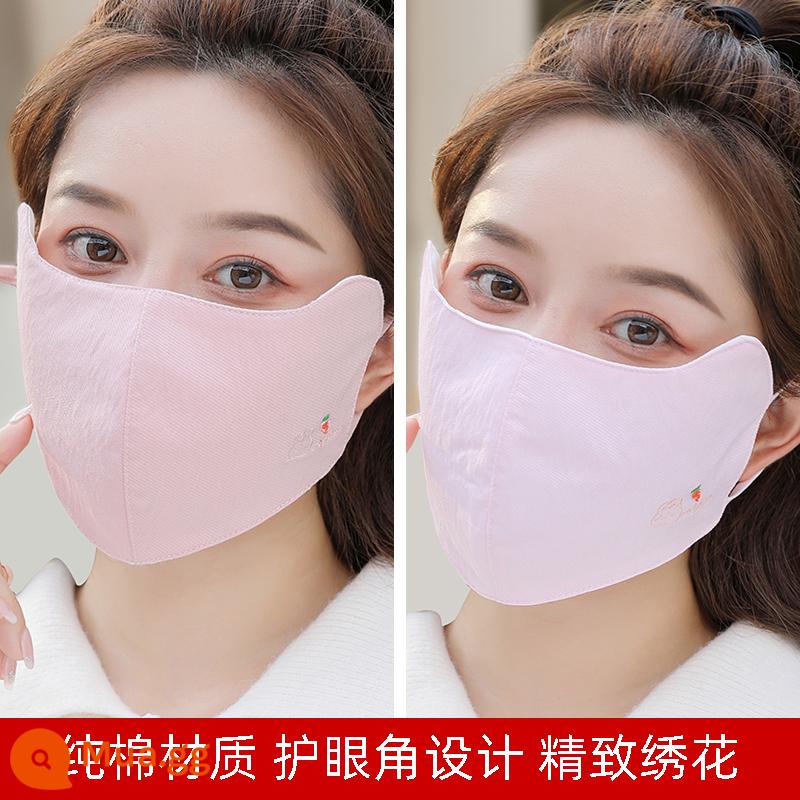 Mặt nạ phiên bản Hàn Quốc dành cho nữ vải cotton nguyên chất dễ thương có thể giặt được dành cho nam hợp thời trang mùa thu và mùa đông Mặt nạ học sinh thoáng khí dày Hàn Quốc - Đầu cà rốt (bột đào + bột nhẹ)