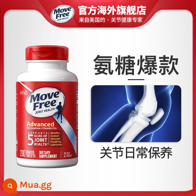 MoveFree Glucosamine Chondroitin chăm sóc khớp trung niên và người già chai đỏ 200 viên nhập khẩu từ Mỹ - [Chăm sóc khớp hàng ngày] Chai đỏ Aminoglycan 200 viên* Hàm lượng cao Aminoglycan-D12