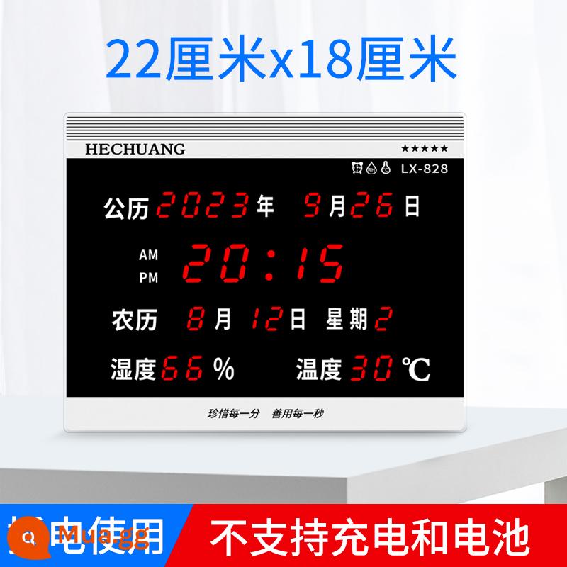 Nhà phòng khách đồng hồ LED treo tường đồng hồ sáng tạo dạ quang lịch vạn niên tắt tiếng lịch điện tử đồng hồ để bàn thời trang đồng hồ để bàn - Ổ cắm bạc [22*18cm]