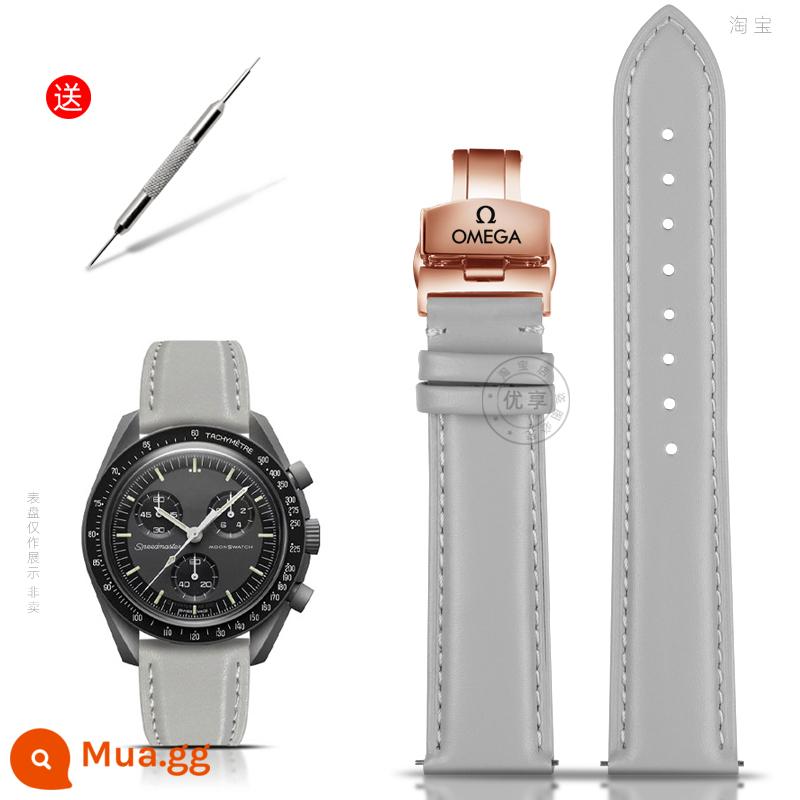 Thích hợp cho phụ kiện dây đeo Swatch Omega Omega Swatch chung hành tinh dành cho nam và nữ 20 mm - Khóa bướm vàng hồng xám