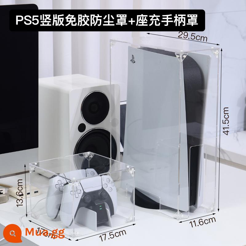 Vỏ Sony PS5 Máy Chủ Bụi Phụ Kiện Trò Chơi Vỏ Acrylic Tay Cầm Giường Túi Làm Mát Vỏ Bảo Vệ NS - [Gói tiêu chuẩn] Tấm che bụi dọc PS5 + tấm che tay cầm