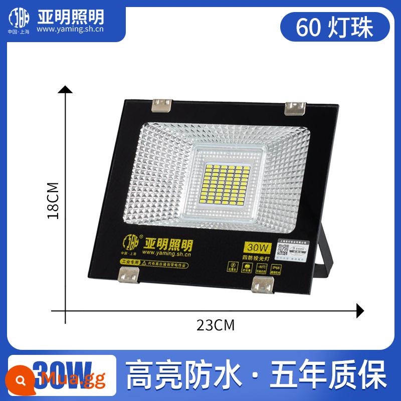 Yaming LED chiếu sáng ngoài trời sân ngoài trời không thấm nước đèn rọi kỹ thuật xưởng công nghiệp xây dựng nhà máy đèn pha - Hạt đèn Yaming 30W-60 chính hãng