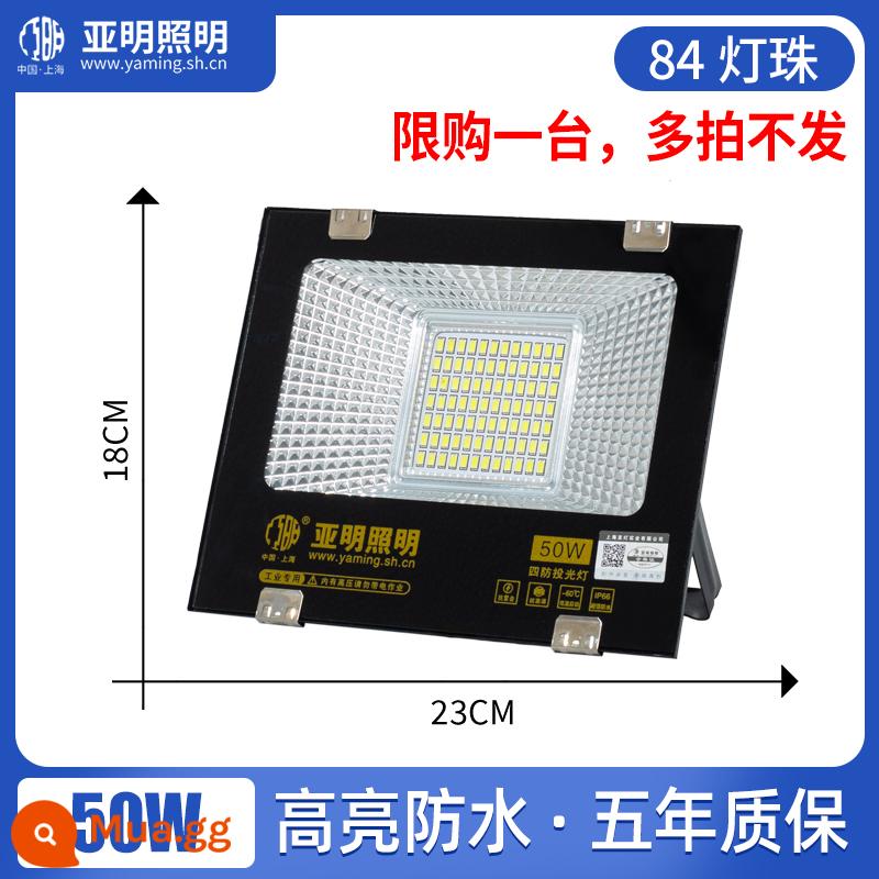 Yaming LED chiếu sáng ngoài trời sân ngoài trời không thấm nước đèn rọi kỹ thuật xưởng công nghiệp xây dựng nhà máy đèn pha - Hạt Yaming 50W-84 chính hãng (giới hạn một lần mua)