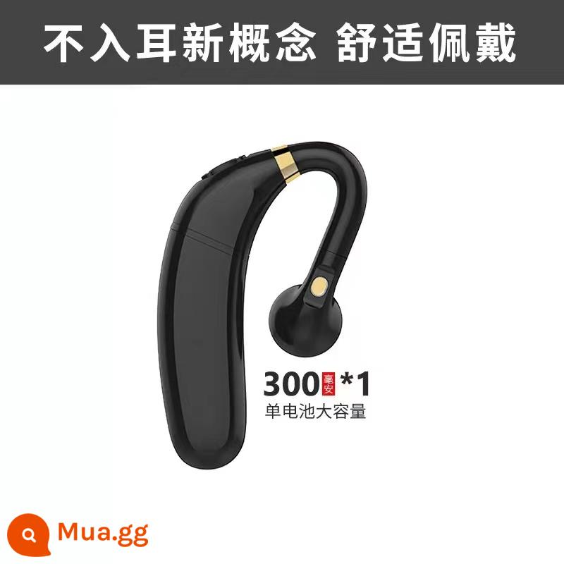 Tai nghe bluetooth không dây có thể thay thế pin kép sạc giao diện typec không gây đau và không vào tai, pin lớn và thời lượng pin dài - Pin đơn vàng đen (300 mAh nghe nhạc trong 35 giờ)