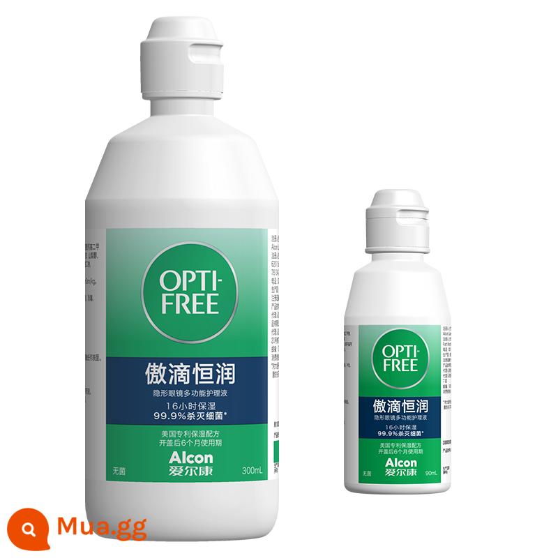 [Tự vận hành] Kính áp tròng Alcon Aodileming Giải pháp chăm sóc đa chức năng Hengrun 120 màu Dung dịch làm sạch kính áp tròng J - Hengrun 300+90ml★★Bao bì mới nhất, ngày mới nhất★★