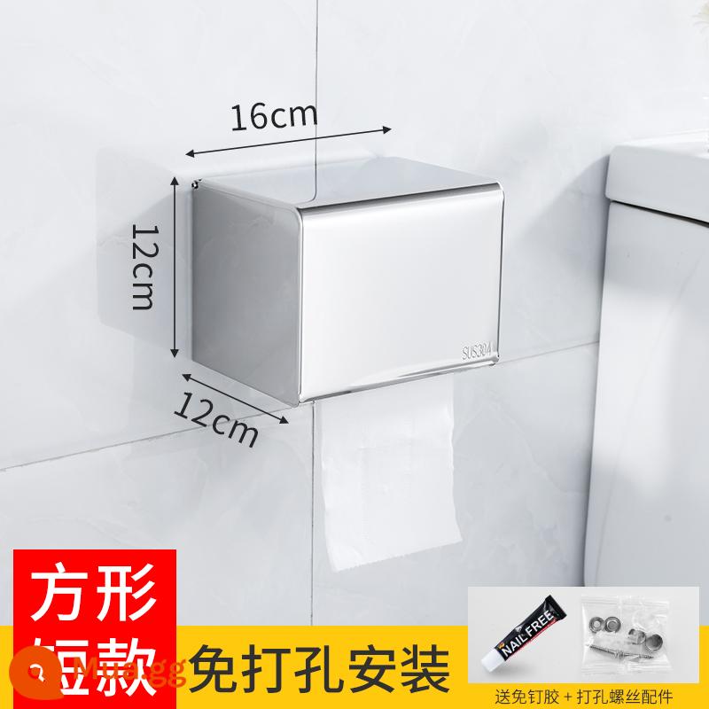 Hộp đựng khăn giấy phòng trang điểm treo tường ống giấy chống thấm inox 304 không đục lỗ toilet cuộn giấy vệ sinh hộp đựng giấy vệ sinh - Kiểu vuông ngắn-[Inox 304] bảo hành 20 năm