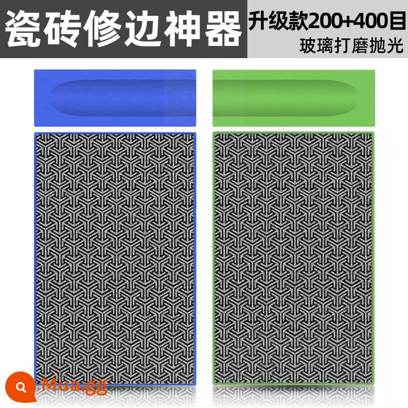 Máy mài cạnh gạch gốm đánh bóng kính đá cẩm thạch đánh bóng cạnh máy mài kim cương mài khô tay lau công cụ - Bộ hai mảnh nâng cấp [200 lưới + 400 lưới] đánh bóng kính