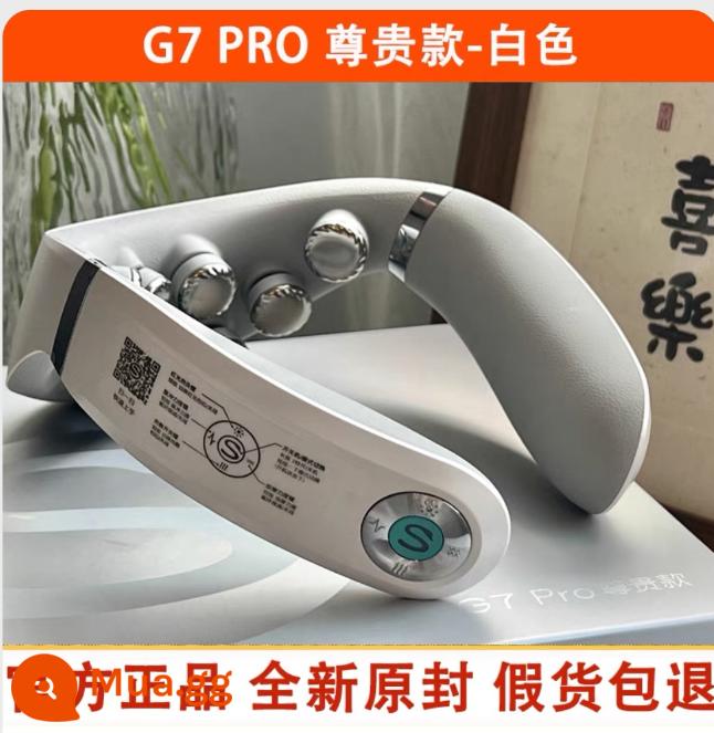 Máy mát xa cột sống cổ SKG G7 PRO K5 p7 Đẩy và xoa vật lý giống như con người Máy mát xa cổ nóng moxib phỏng làm dịu - Ra mắt sản phẩm mới mẫu cao cấp G7 PRO màu trắng