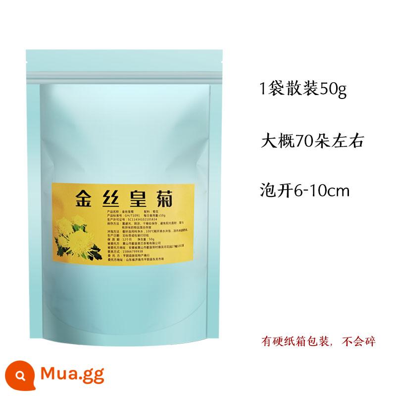 Hoàng đế lụa vàng Hoa cúc vàng Trà hoa cúc chính hãng Hoa lớn Một cốc Hoa cúc phi công Hoa cúc thai nhi - 1 túi số lượng lớn 50g, khoảng 70 bông, ngâm 6-10cm