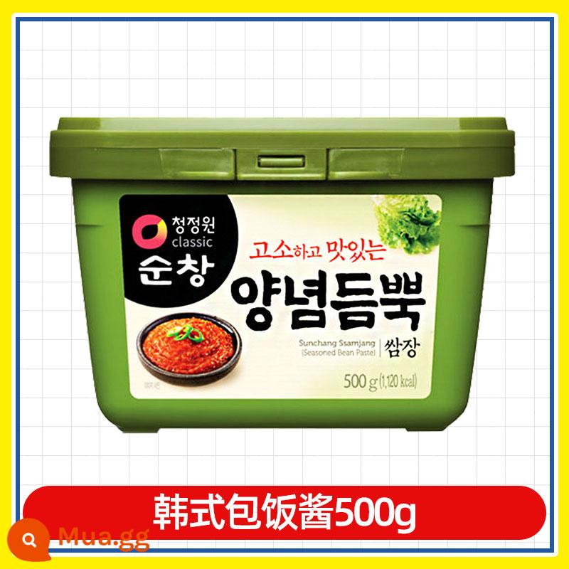 Hàn Quốc Qingjingyuan Stone Pot Sốt Bibimbap Bibimbap Nhập Khẩu Hàn Quốc Sốt Ớt BBQ Bánh Gạo Sốt Cay Ngọt Ăn Liền 300g - Bột gạo Hàn Quốc 500g