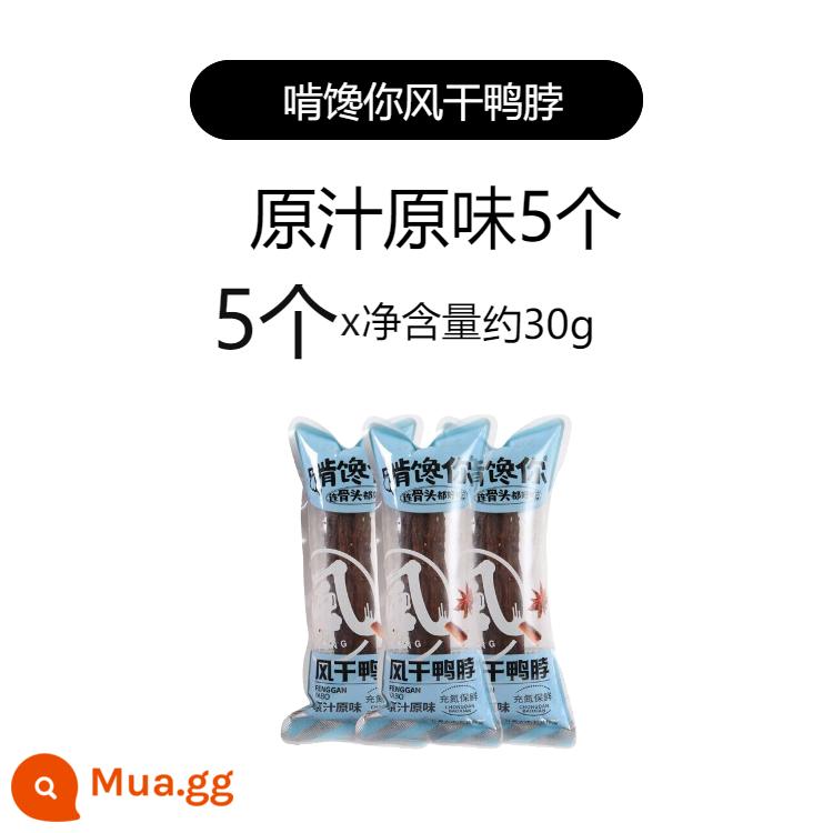 Gặm nhấm bạn cổ vịt sấy khô cay và cay hương vị ban đầu hơi cay cổ vịt xé nhỏ bằng tay chứa đầy nitơ để giữ cho thịt vịt tươi ngon và giữ được độ tươi - Hương vị gốc 5 miếng