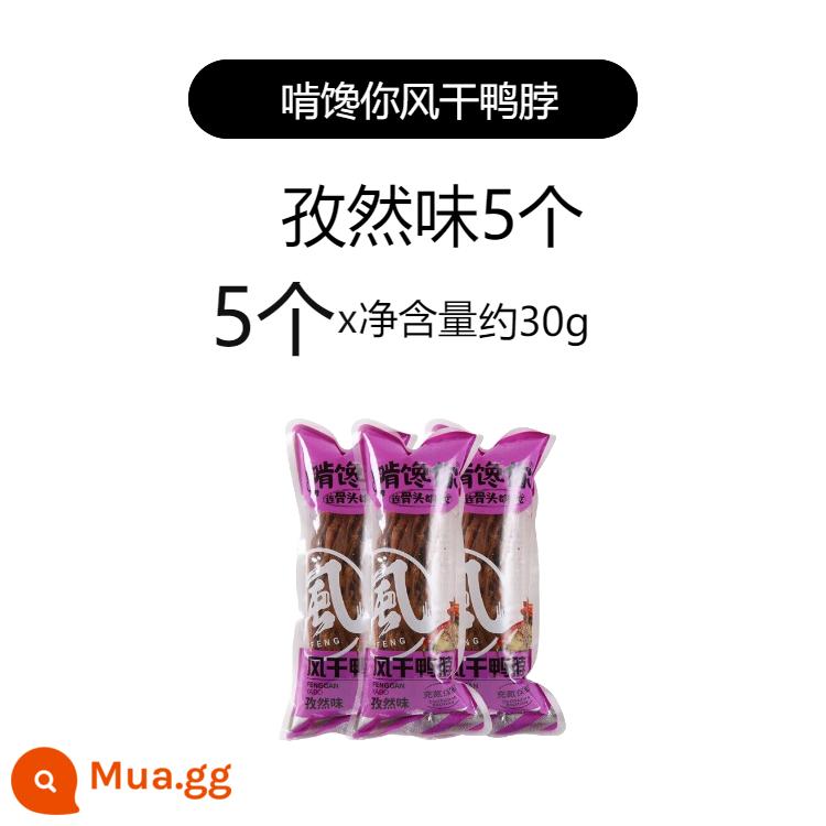 Gặm nhấm bạn cổ vịt sấy khô cay và cay hương vị ban đầu hơi cay cổ vịt xé nhỏ bằng tay chứa đầy nitơ để giữ cho thịt vịt tươi ngon và giữ được độ tươi - Hương thì là 5 chiếc