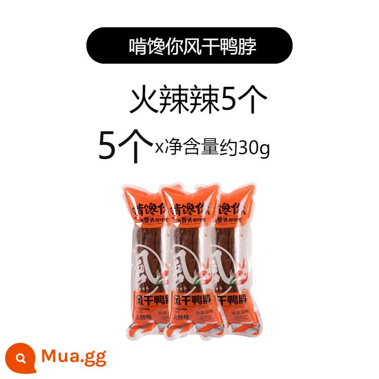 Gặm nhấm bạn cổ vịt sấy khô cay và cay hương vị ban đầu hơi cay cổ vịt xé nhỏ bằng tay chứa đầy nitơ để giữ cho thịt vịt tươi ngon và giữ được độ tươi - Nóng 5