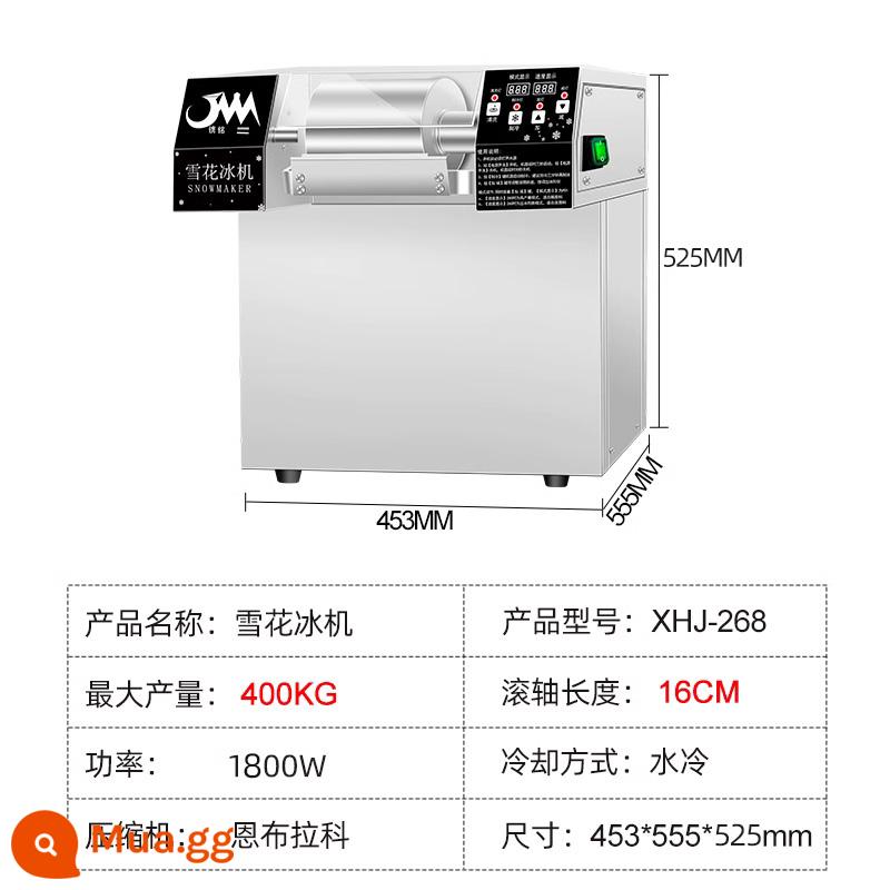 Con lăn dài 16cm Bowflake Ice Machine thương mại máy băng Ice Machine cotton Ice Machine Milk Tea Shop Hot Pot Restaurant Machine - XHJ-268