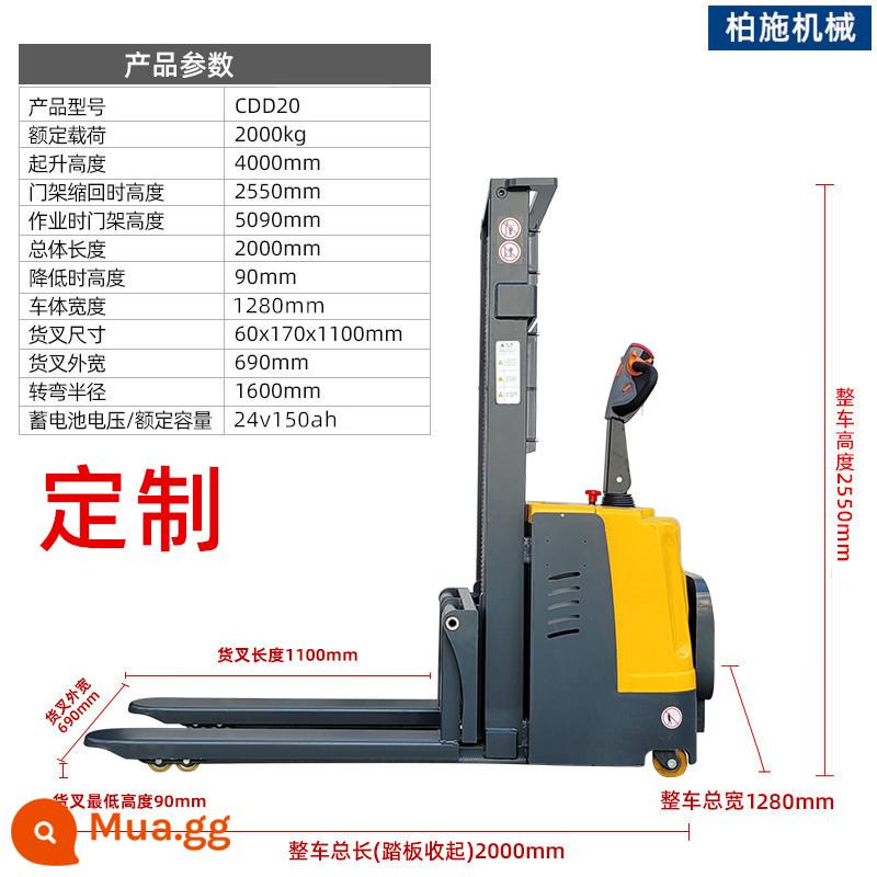 Xe nâng chạy hoàn toàn bằng điện Thượng Hải Xe xếp đứng đứng 2 tấn Xe tải xếp dỡ bán tự động Máy xếp pallet thủy lực - Xe nâng điện loại trạm thép 2 tấn 4 mét, cột hai đoạn dày 22-25mm