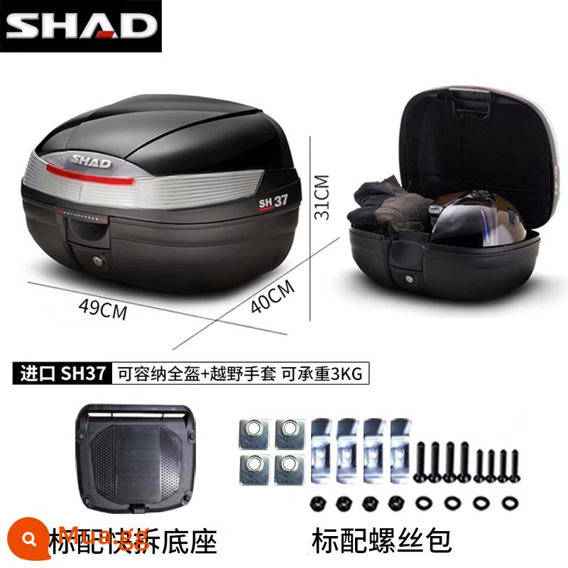 cốp xe shad 39/48/33BMWC400GTPCX160TR300 cốp xe máy Fosha 350 - (Tặng lót) Hộp đuôi nhập khẩu SH37 + đế tháo nhanh