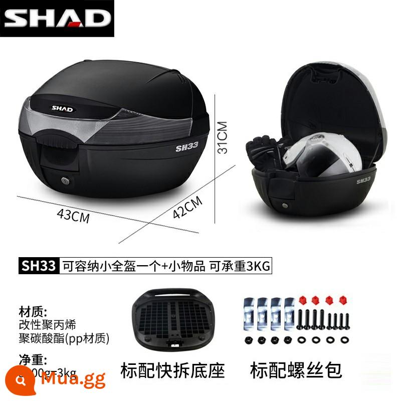 cốp xe shad 39/48/33BMWC400GTPCX160TR300 cốp xe máy Fosha 350 - (Có lớp lót miễn phí) Hộp đựng đuôi SH33 + đế tháo nhanh