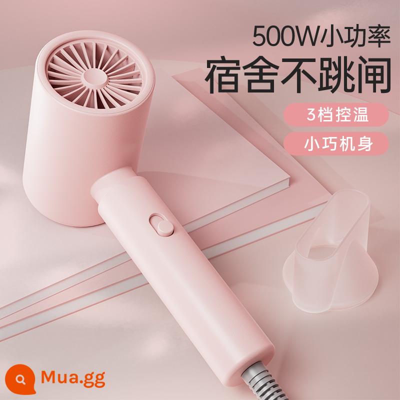 Trường trái cây SCHGUO máy sấy tóc hộ gia đình chăm sóc tóc ion âm công suất nhỏ 800W ký túc xá dành cho học sinh 500W im lặng - Bột nữ tính (chăm sóc tóc ion âm ánh sáng xanh 500w)