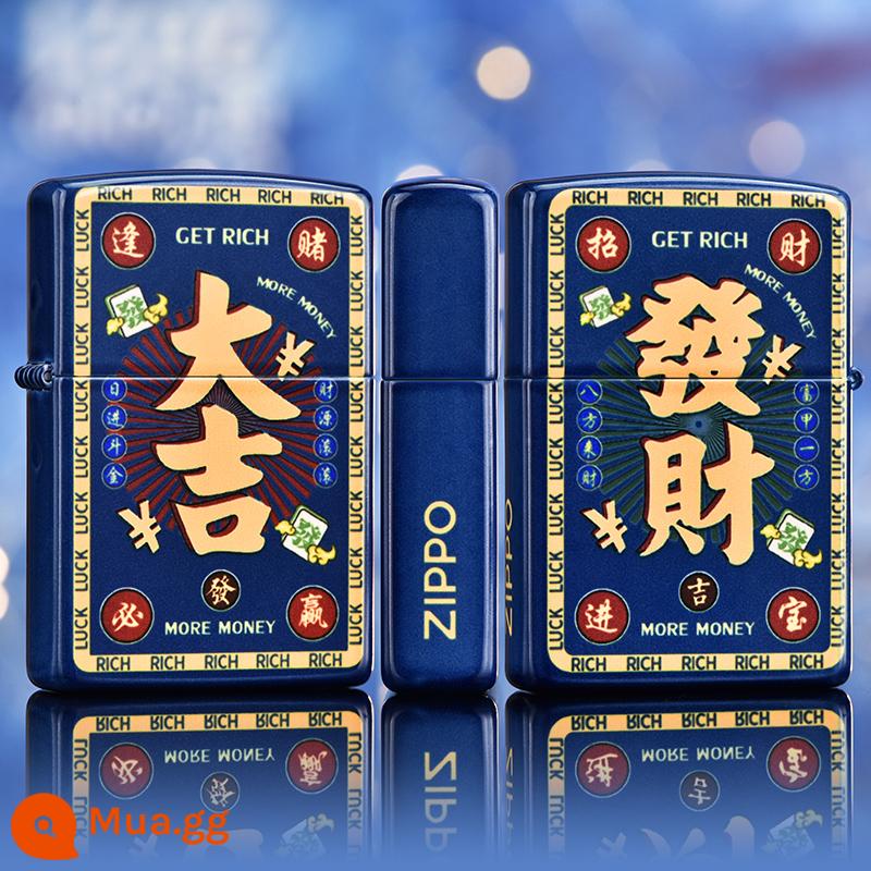 Bật lửa Zippo chính hãng chính hãng in màu tài lộc Daji mạt chược kho báu chính hãng dầu hỏa chống gió tặng bạn trai - Làm giàu (máy đơn không chứa dầu)