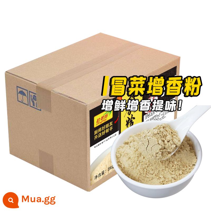 Cơ sở Shicuifang Maocai thương mại 8kg Công thức Tứ Xuyên Nhà hàng Thành Đô Maocai gia vị đặc biệt cơ sở súp dầu đỏ - [Tăng cường độ tươi và hương vị] Bột hương liệu Maocai 16 pound