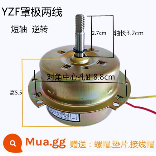 Động cơ Yuba yyhs-3040 tích hợp quạt thông gió trần động cơ hút quạt hút động cơ toàn bộ bằng đồng - Mũ trùm đầu hai dây cực ngắn tay áo ngược