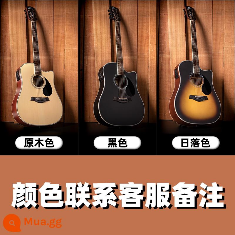 kepma kama d1c đàn guitar dân gian kama a1c mới bắt đầu hàng đầu các cô gái và chàng trai đàn guitar acoustic đặc biệt chính hãng - Mẫu hộp điện 41 inch ★D1CE-K1 [màu gỗ thô]