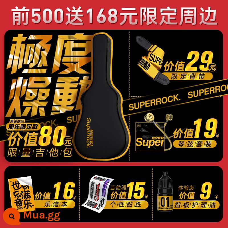 kepma kama d1c đàn guitar dân gian kama a1c mới bắt đầu hàng đầu các cô gái và chàng trai đàn guitar acoustic đặc biệt chính hãng - ★—Các thiết bị ngoại vi độc quyền có giới hạn miễn phí trị giá 168 nhân dân tệ—★