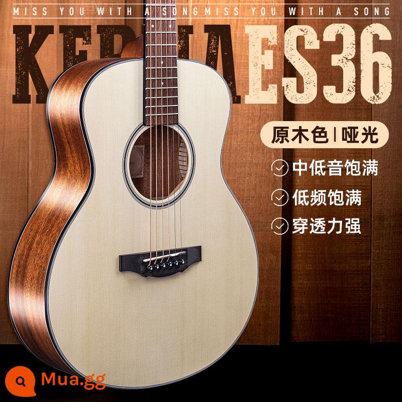 kepma kama d1c đàn guitar dân gian kama a1c mới bắt đầu hàng đầu các cô gái và chàng trai đàn guitar acoustic đặc biệt chính hãng - 36 inch ★ES36 gỗ mờ [khuyên dùng cho trẻ em]