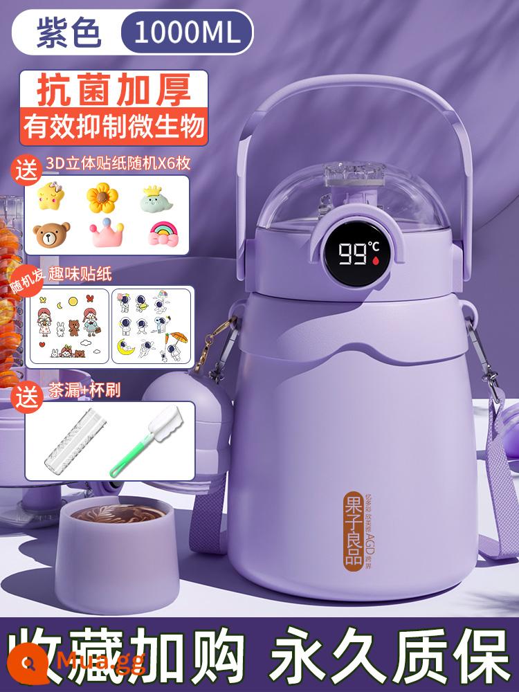 Cúp bụng lớn Cúp cách nhiệt Cup Girl Cup 2022 Trẻ em mới cách nhiệt Nước Cúp nước nam Kettles Kettles Công suất lớn - Mẫu kháng khuẩn màu tím 1.0L [không mùi ~ tỷ lệ kháng khuẩn 99,9% bảo hành ba năm