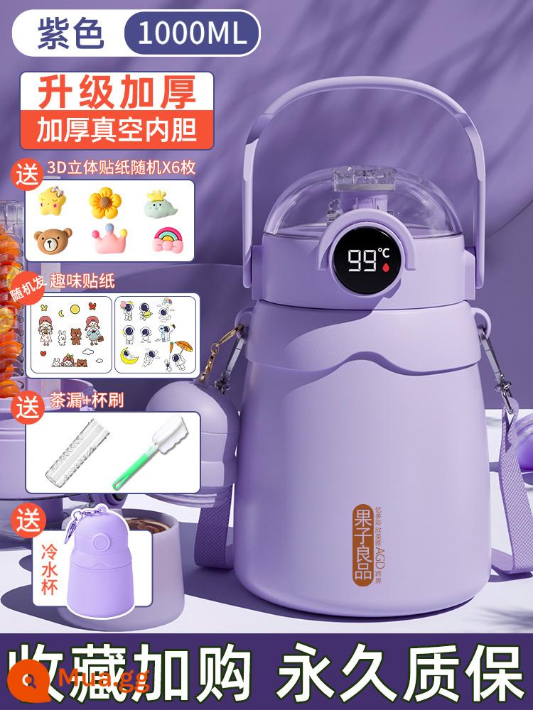 Cúp bụng lớn Cúp cách nhiệt Cup Girl Cup 2022 Trẻ em mới cách nhiệt Nước Cúp nước nam Kettles Kettles Công suất lớn - Mẫu nâng cấp - cốc mẹ chồng tím 1.0L [Chất lượng Đức ~ lót chân không, dày dặn chống rơi