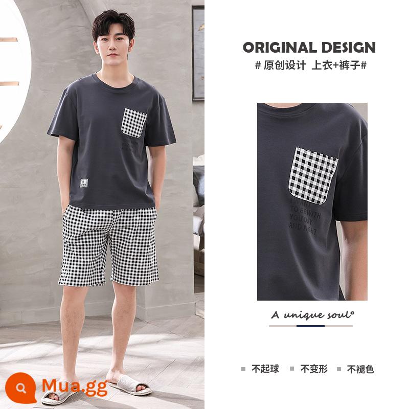 Bộ đồ ngủ nam mùa hè bằng cotton nguyên chất mỏng, quần short ngắn tay có thể mặc bên ngoài, bộ đồ giải trí cộng với kích thước quần áo mặc ở nhà thoáng mát cho nam - CH-2161 (kiểu 100% cotton)