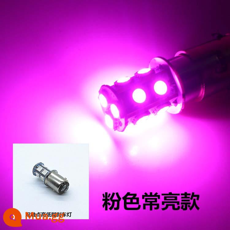 Đầu Máy Phanh Đèn LED Nhấp Nháy Đuôi Bóng Đèn Bàn Đạp Đổi Ngựa Nhiều Màu Sắc Đèn Phanh Trang Trí Đèn LED Xe Tay Ga - 13 mẫu đèn (đèn hồng) highlight phanh