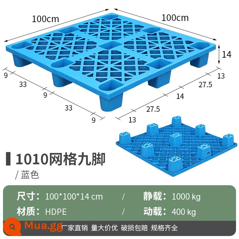 Tấm lót chống ẩm pallet nhựa pallet pallet pallet kho sàn thảm pad kho tấm tấm lưới sàn siêu thị xếp chồng khung sàn - Lưới 100*100*14cm chín feet