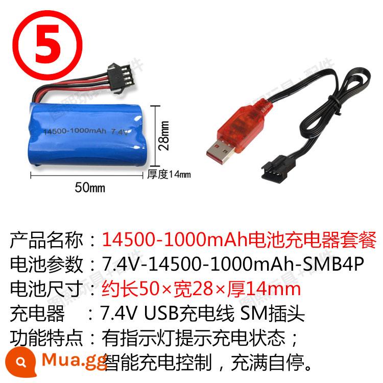 Pin lithium 7.4V14500 Huddy AUG Luochen M249 quả dứa lớn QZB95 súng đồ chơi trẻ em 600mAh - Số 05 pin + sạc 14500-1000