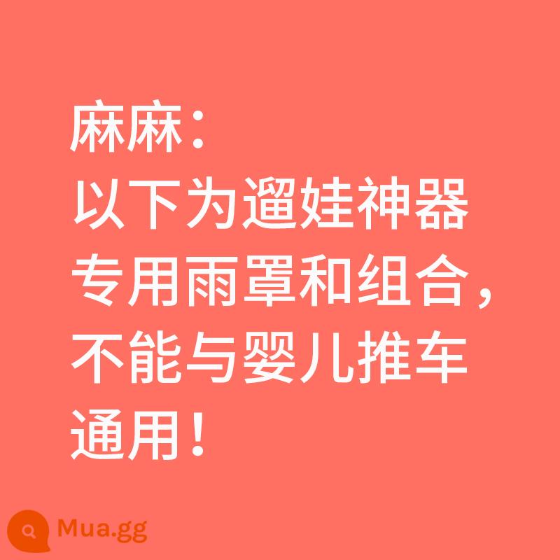 Xe Đẩy Chống Gió Bao Xe Đẩy Cho Bé Chống Gió Áo Choàng Mùa Đông Ô Tô Trẻ Em Ấm Che Mưa Đa Năng Mùa Đông - Lưu ý: Các lựa chọn sau đây được thiết kế đặc biệt cho trẻ tập đi!