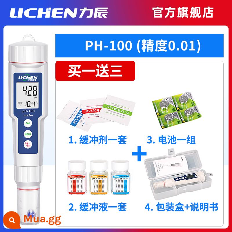 Công nghệ địa y chất lượng nước bút thử ph di động bể cá cá máy đo ph độ chính xác cao dụng cụ phát hiện giá trị pH - PH-100[0,01] đi kèm với bộ đệm thành phẩm, miễn phí vận chuyển với SF Express và giải thưởng ảnh trị giá 10 nhân dân tệ