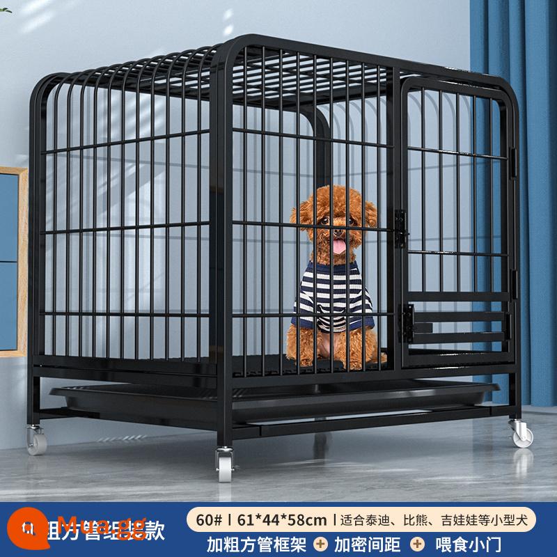 Chuồng chó dành cho chó lớn, cỡ vừa có toilet riêng, chuồng chó Golden Retriever Labrador đặc biệt trong nhà cực lớn - Mô hình mã hóa đậm màu đen 61*43*58 (trong vòng 20 pound)