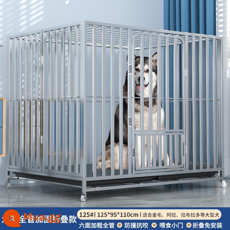 Chuồng chó dành cho chó lớn, cỡ vừa có toilet riêng, chuồng chó Golden Retriever Labrador đặc biệt trong nhà cực lớn - Ống vuông đầy đủ gấp bạc 125*95*110 (trong vòng 150 pound)