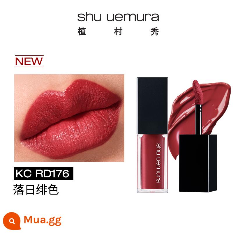 Quà tặng son môi bóng mượt mới của Shu Uemura BR793 RD176 - KC RD 176