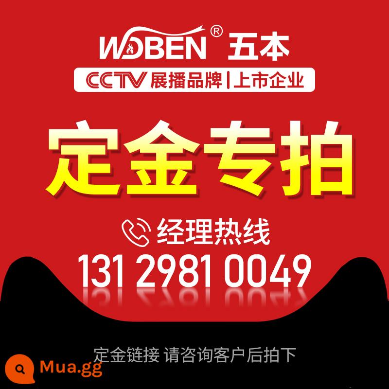 Lò hấp thông minh thương mại hoàn toàn tự động quy mô lớn Wuben phòng ăn nhà hàng đa chức năng hộp vịt quay điện đa năng - Lò hơi thương mại