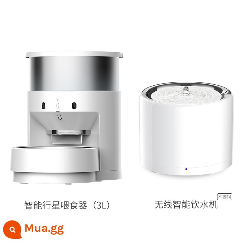 Xiaopizong Shuangquan Automatic Fooder Cat Water Water Machine Dog Chó thức ăn cố định thú cưng - Gói 3 (Bộ cấp hành tinh 3L + Bộ phân phối nước bằng thép không gỉ thế hệ 2)