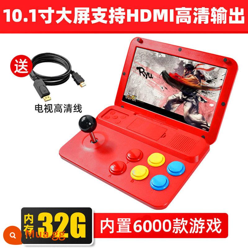 Overlord boy mini rocker cầm tay đôi retro hoài cổ HD 9 inch ips màn hình lớn máy chơi game arcade cũ - Màn hình lớn lật 10 inch/phiên bản đơn/32G