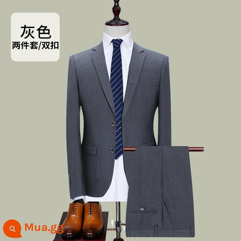 Bộ vest Luo Meng, bộ vest sinh viên đại học, bộ vest nam đi làm chuyên nghiệp đầy đủ, bộ vest nam phù rể phỏng vấn nam - Hai nút màu xám-Gói A