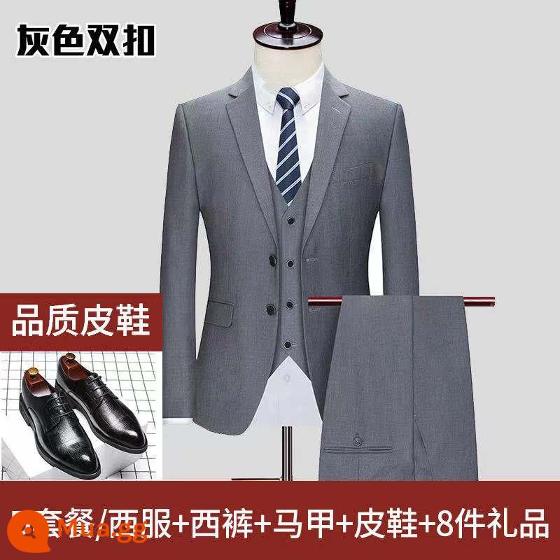 Bộ vest Luo Meng, bộ vest sinh viên đại học, bộ vest nam đi làm chuyên nghiệp đầy đủ, bộ vest nam phù rể phỏng vấn nam - Hai nút màu xám-Gói D