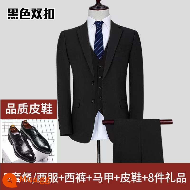 Bộ vest Luo Meng, bộ vest sinh viên đại học, bộ vest nam đi làm chuyên nghiệp đầy đủ, bộ vest nam phù rể phỏng vấn nam - Hai nút màu đen-Gói D