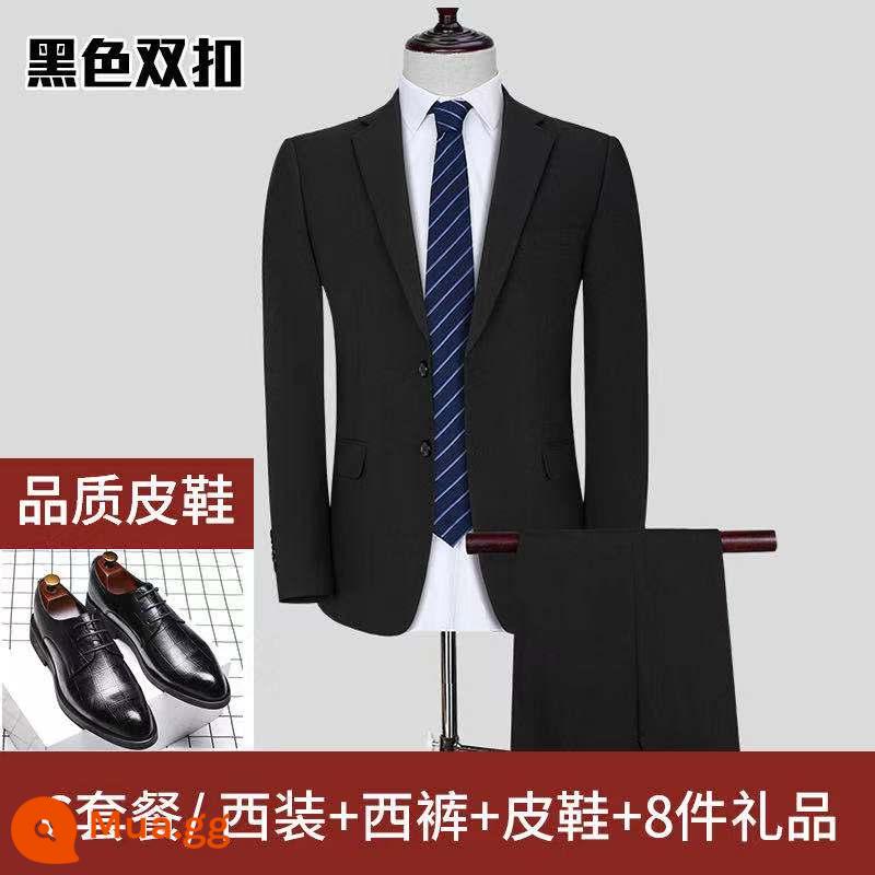 Bộ vest Luo Meng, bộ vest sinh viên đại học, bộ vest nam đi làm chuyên nghiệp đầy đủ, bộ vest nam phù rể phỏng vấn nam - Hai nút màu đen-Gói C