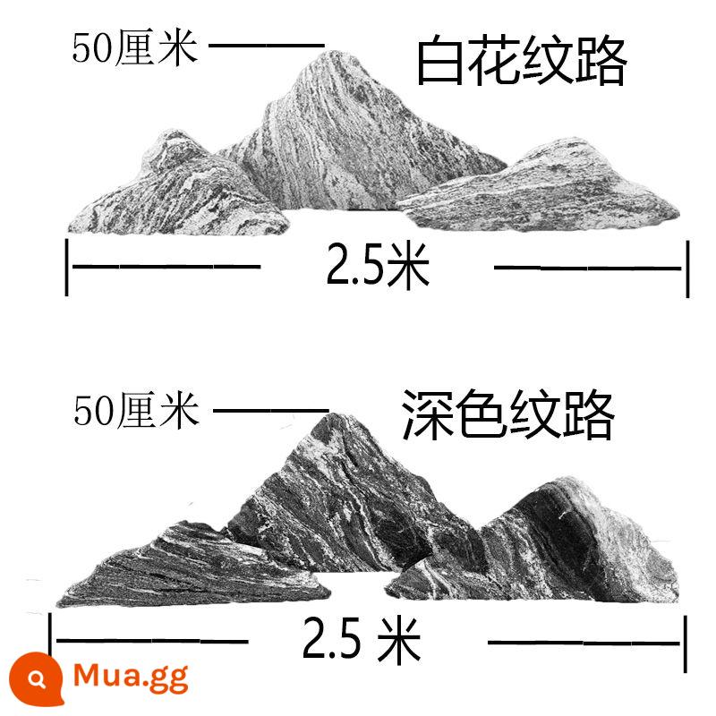 Xuelang Đá cắt lát cảnh quan đá Kích thước kết hợp Taishan đá Đá biệt thự Đá biệt thự trong nhà và trang trí cảnh quan ngoài trời - Bộ 3 khối dài 2,5m