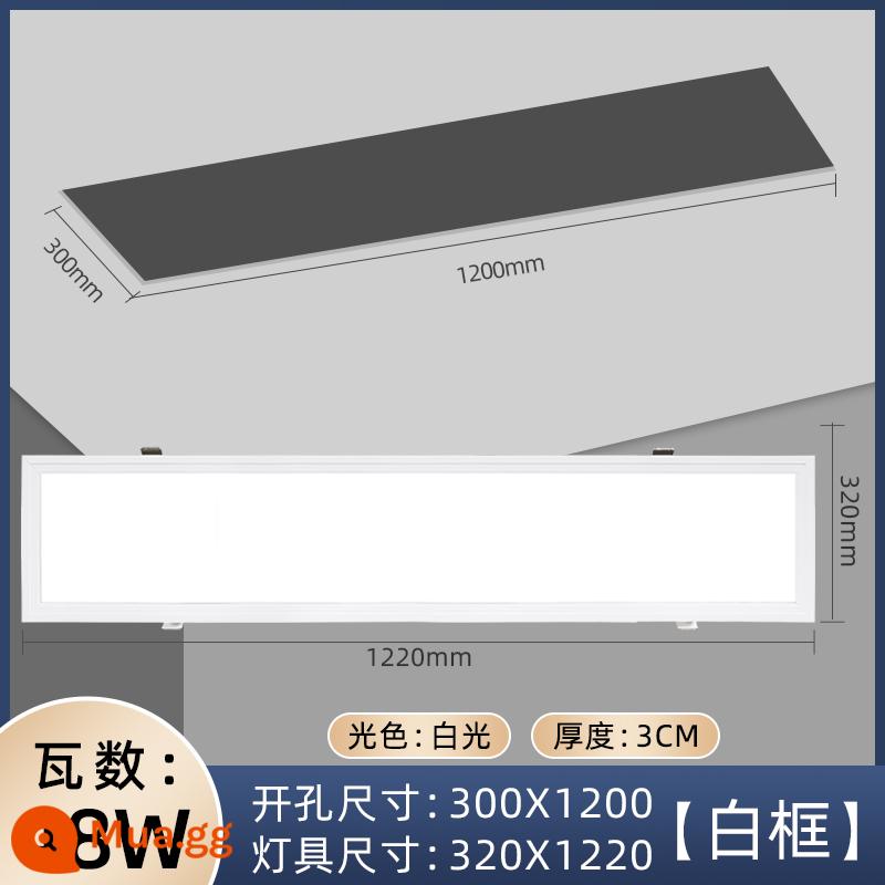 Đèn led trần treo thông thường đèn lò xo phẳng có khóa tấm thạch cao 300X300X600X600X1200 - Khoan 300X1200 ánh sáng trắng 48W [khung trắng]