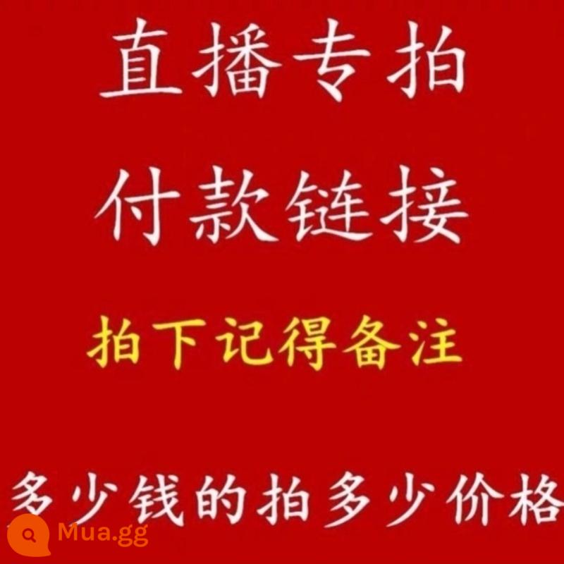 Siêu liên kết phát sóng trực tiếp đặc biệt bắn giày nam và nữ (mặc định hơi không hoàn hảo, không bắn nếu nó hoàn hảo) - Trắng